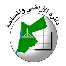مدير عام دائرة الأراضي والمساحة يتفقد سير إجراءات امتحان المقدرين العقاريين