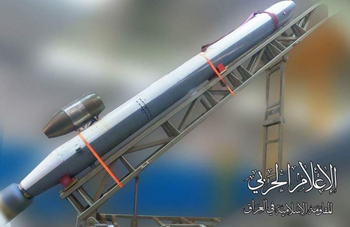 العراق: المقاومة الإسلامية تضرب هدفاً حيوياً في البحر المتوسط