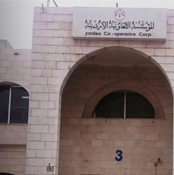 المؤسسة التعاونية بحاجة لتعيين قانوني
