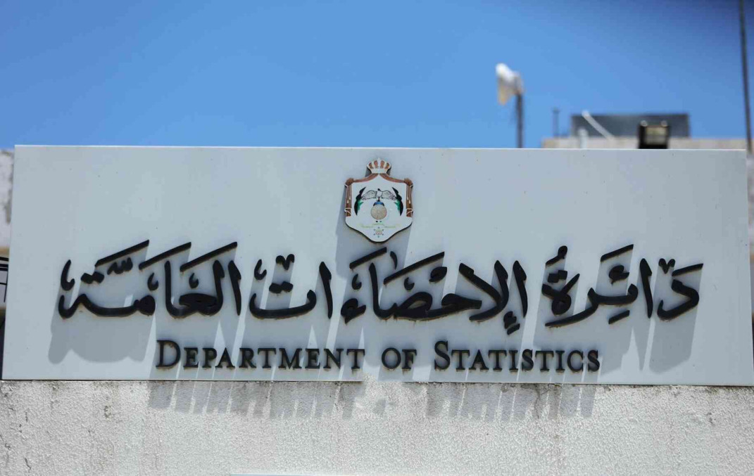 الإحصاءات: انخفاض الصادرات الوطنية