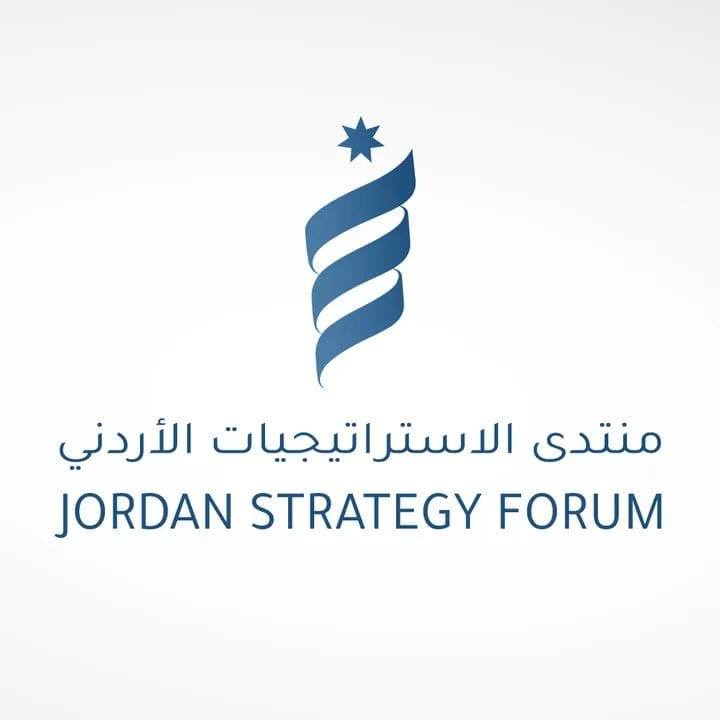 خبراء يؤكدون ضرورة تعزيز منعة ومرونة الاقتصاد الاردني