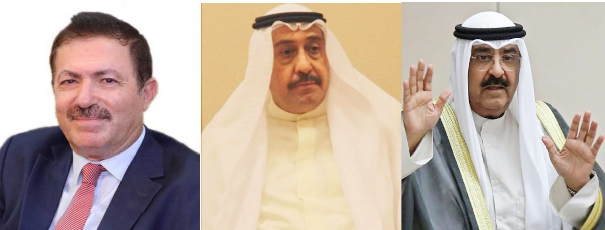 المؤرخ العرموطي يهنىء الشعب الكويتي والشيخ فيصل الحمود الصباح بمناسبة إعتلاء سمو الشيخ مشعل الأحمد الصباح سدّة الحكم أميراً على دولة الكويت