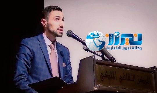 المصري يكتب الشباب والمستقبل