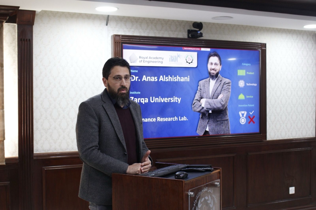 جامعة الزرقاء تحصل على زمالة برنامج قادة الابتكار العالمية LIF Global 2024