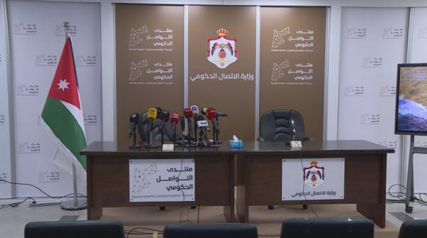 مبيضين يعتذر بعد تأخير ساعة