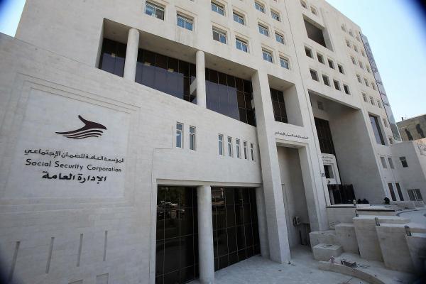 البنك الدولي: إيرادات الضمان ستتحول إلى عجز خلال 10 سنوات
