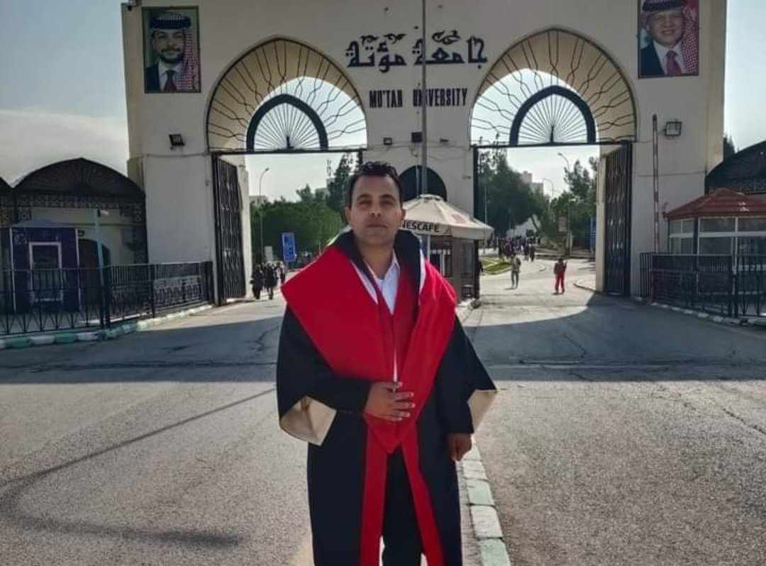 الجبور يهنئ المطيرات بحصوله على  شهادة الدكتوراه من جامعة مؤته