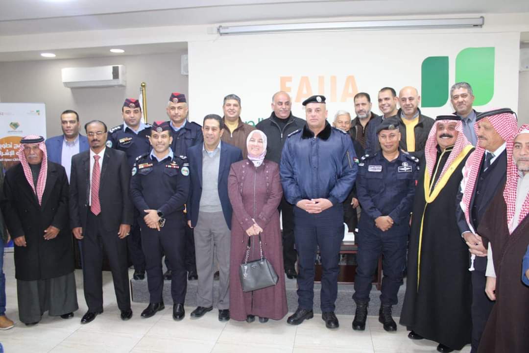 مبادرة بعنوان طلابنا بعيوننا في شرق عمان...صور