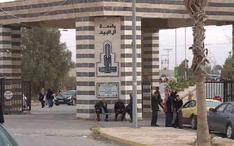 المحاسبة يكشف العجز المالي الكارثي للجامعات الحكومية (وثيقة)