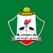 الوحدات يشتكي لاتحاد الكرة وشباب العقبة يوضّح