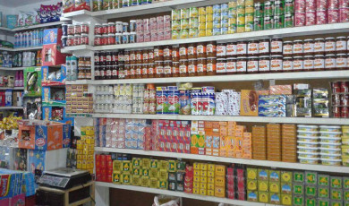 الحكومة تقرر منع تصدير المواد الأساسية  تفاصيل