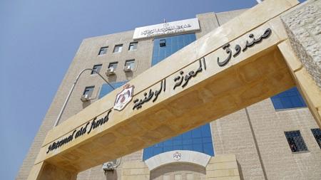 صندوق المعونة لا يتوقع كفاية معونة الشتاء لاحتياجات الأسر
