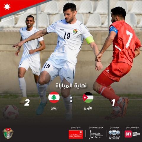فوز ودي قاتل للبنان أمام الأردن