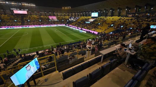 إلغاء مباراة الكأس السوبر التركية المقامة في السعودية