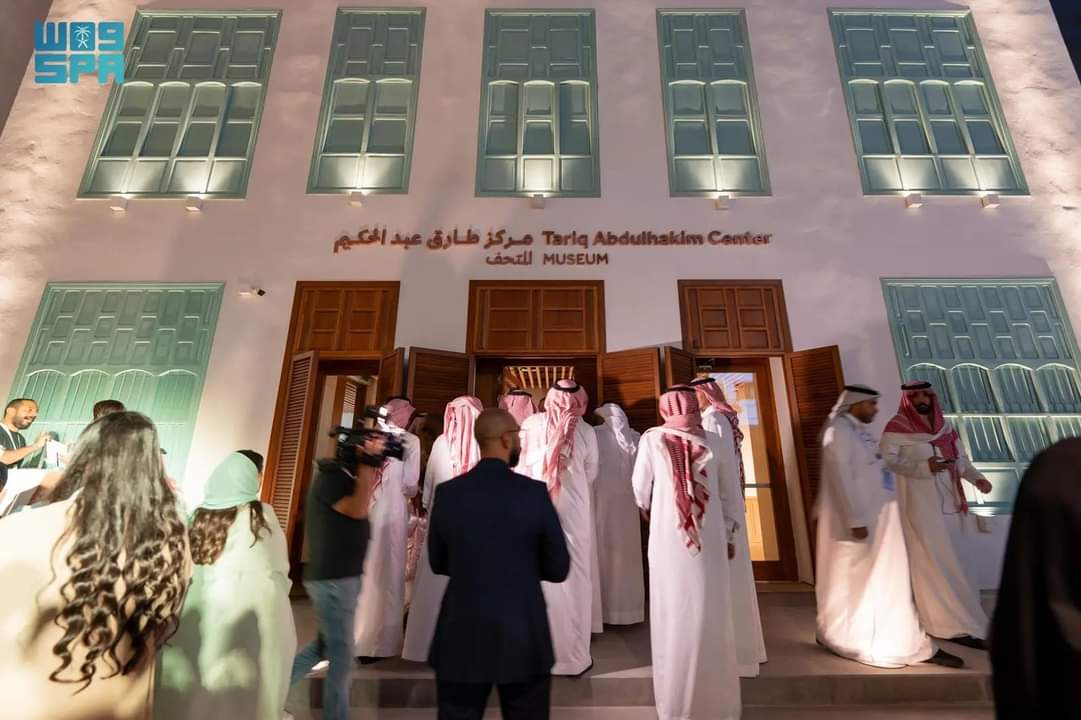 السعودية : المتاحف تدشن مركز طارق عبدالحكيم للموسيقى بتاريخية جدة وتدعو إلى زيارته...صور
