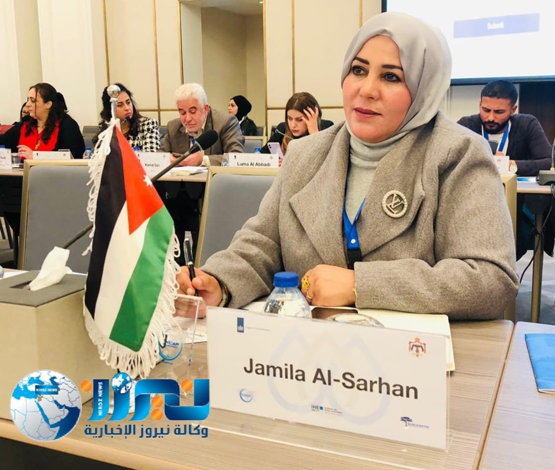 ترفيع الأستاذة  جميلة عويصي السرحان إلى الدرجة الخاصة ترفيعًا جوازيًا