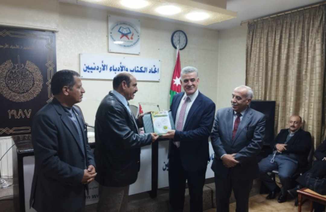 العياصرة يرعى احتفال جائزة القدس في اتحاد الكتاب...صور