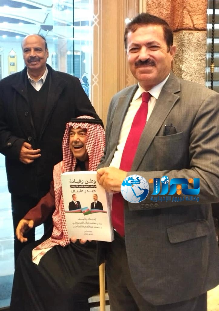 المؤرخ عمر العرموطي يقدم  كتاب الجديد  قيادة ووطن  للشيخ هاني الحديد