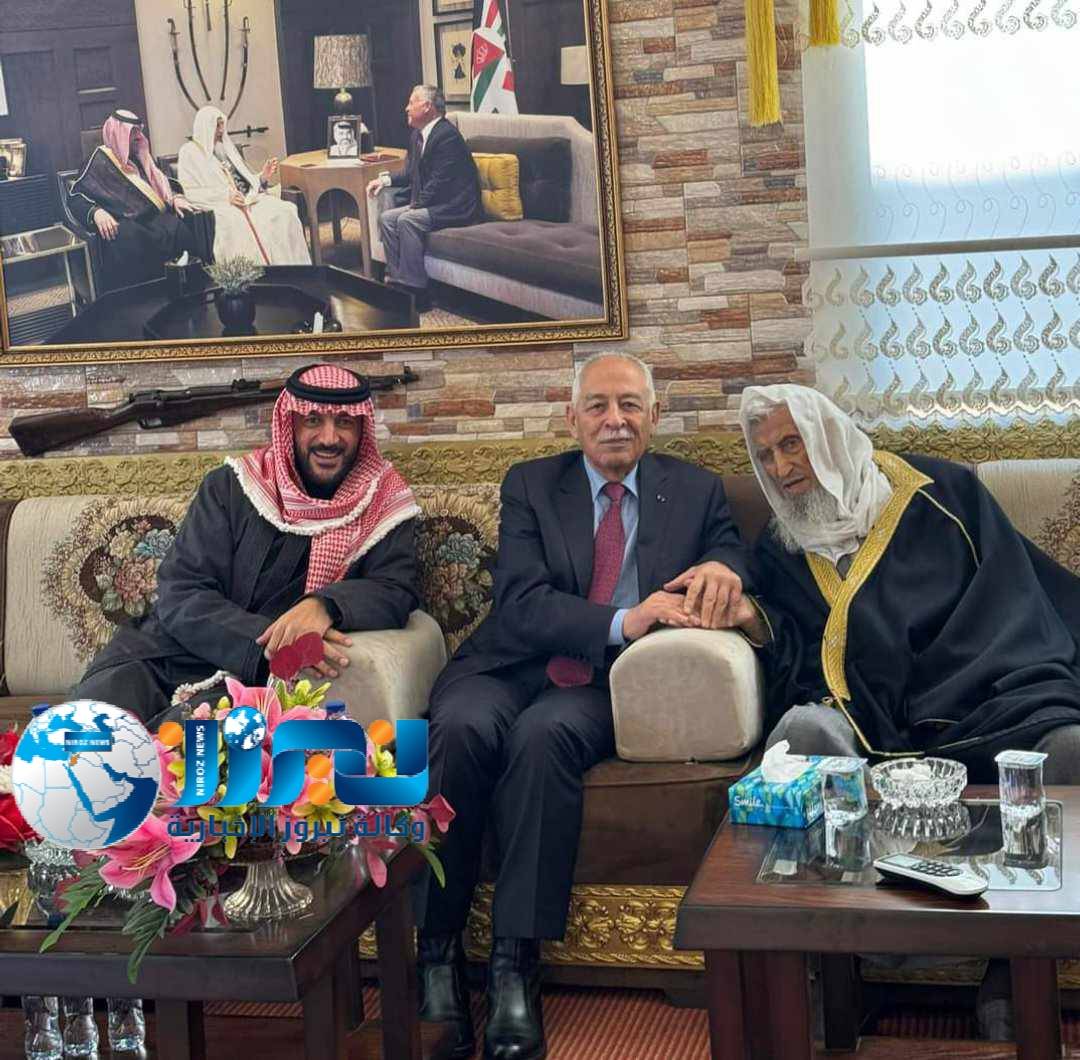 العيسوي يزور الشيخ عايش الحويان للاطمئنان على صحته