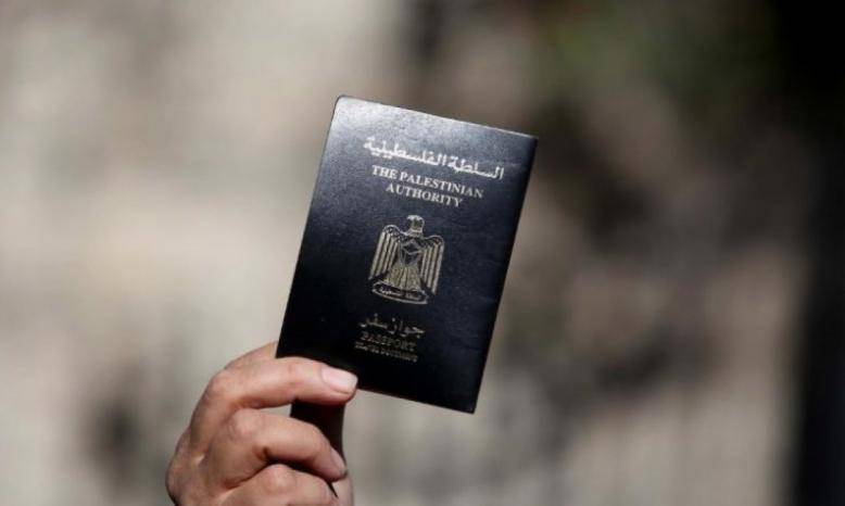 وزير الداخلية الفلسطيني يعلن تسهيلات على اصدار جواز السفر للمواطنين في قطاع غزة
