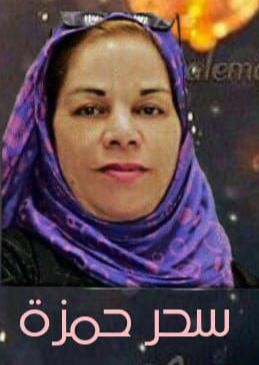 قصيدة  عام جديد  اهداء لاهلنا بغزة
