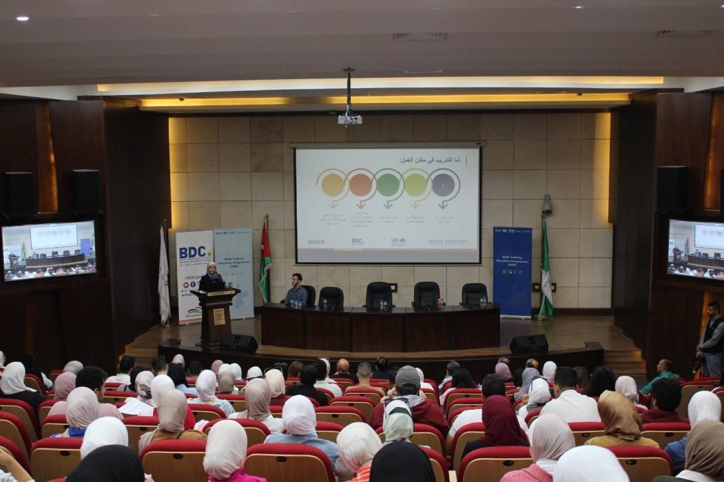 ثورة في تمكين الشباب مركز تطوير الأعمال يعلن إطلاق برنامج STEP الرائد  في مجال التدريب المهني والتعليم...صور