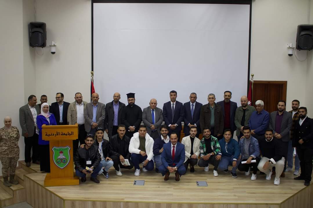 كلية اللغات في أردنية العقبة تحتفي باليوم العالمي للغة العربيّة