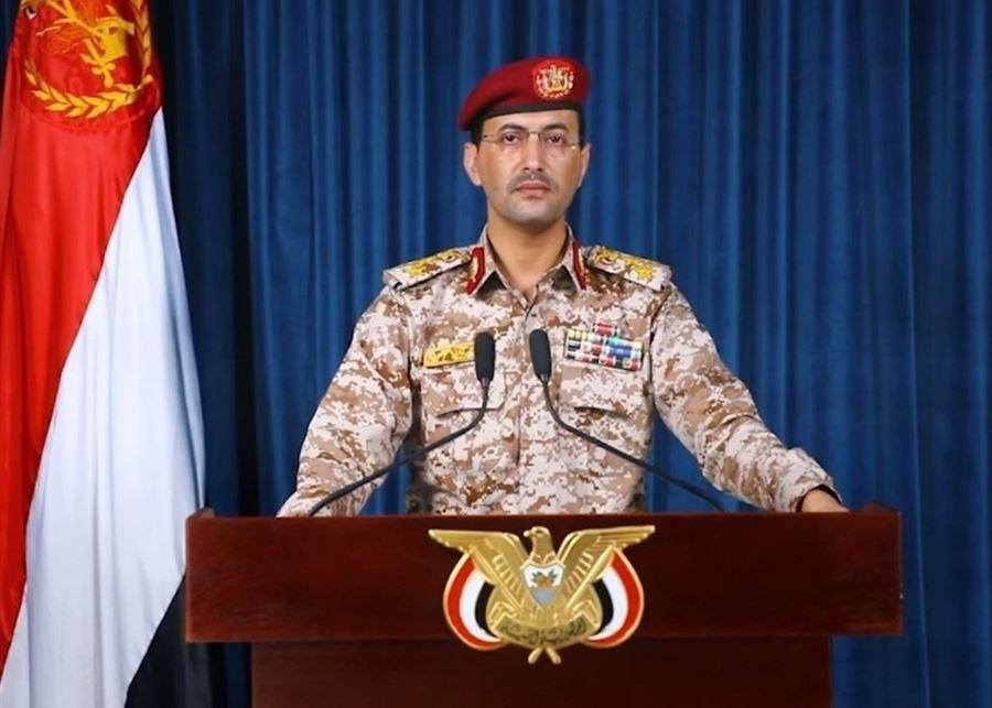 الحوثيون: أي اعتداء أميركي لن يمر بلا عقاب