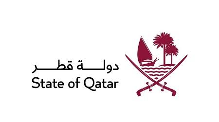 قطر تدين التصريحات الإسرائيلية بشأن تهجير سكان غزة