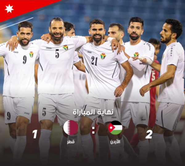 النشامى يفوز على قطر وديًا قبل الاستحقاق الآسيوي