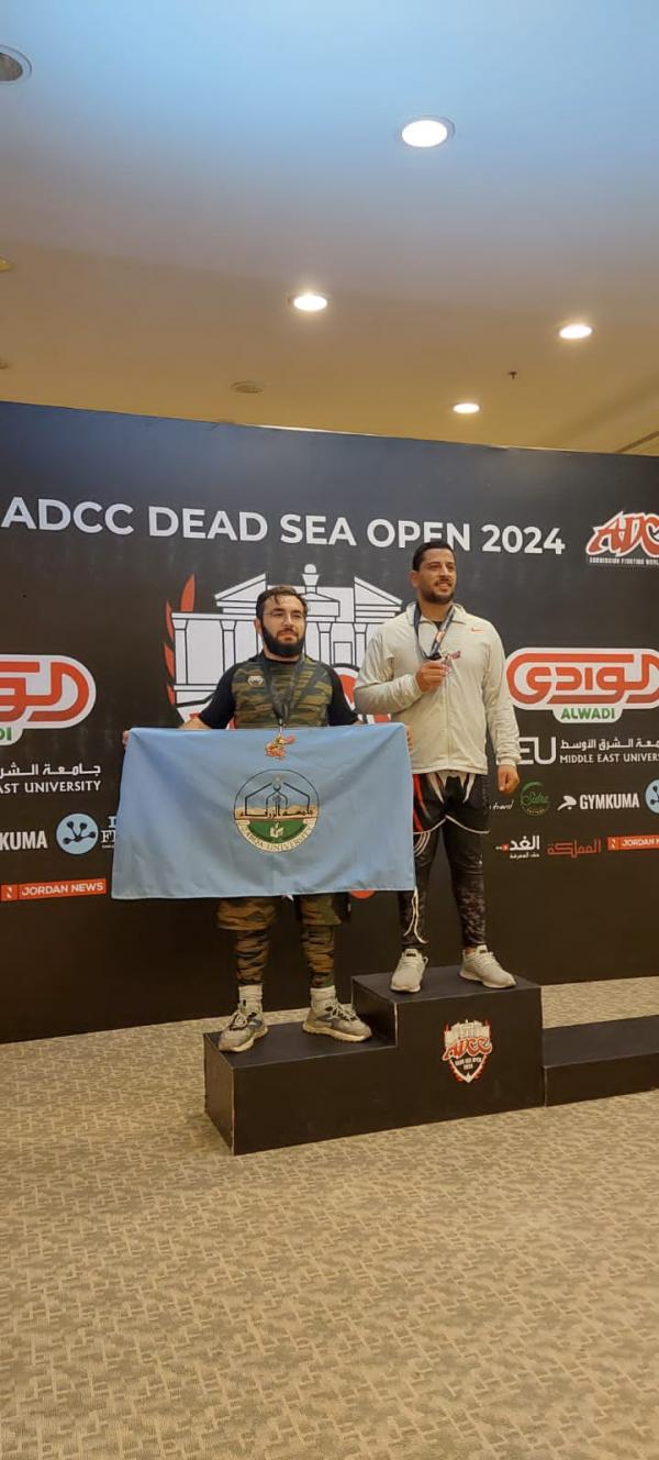 جامعة الزرقاء تحصل على المركز الثاني في بطولة ADCC الدولية للجوجيتسو