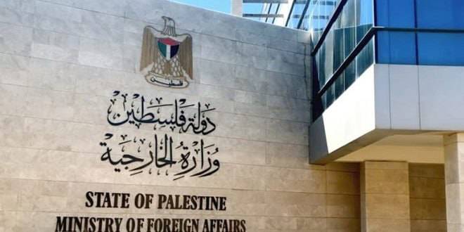الخارجية الفلسطينية: مجازر الاحتلال في غزة امتداد لحرب الإبادة الجماعية