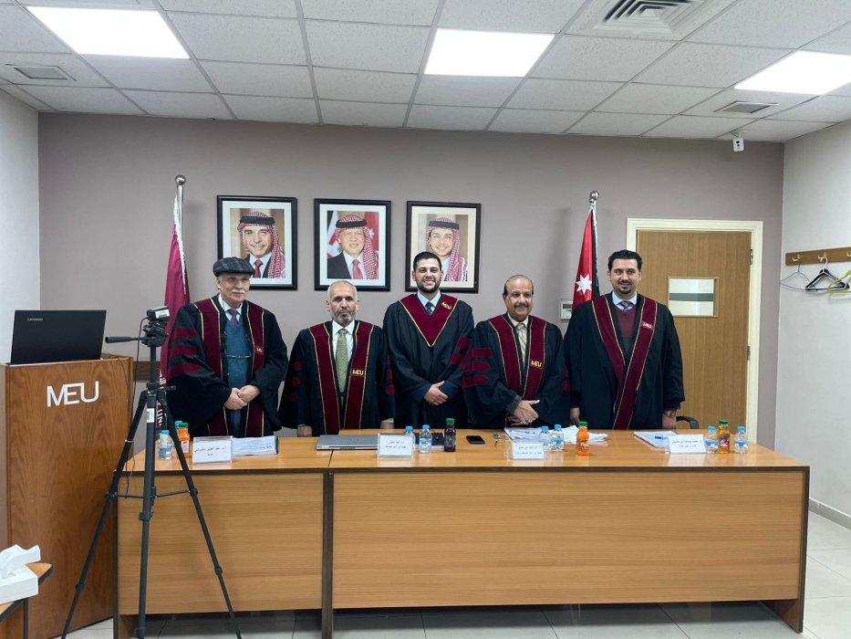 مبارك محمد عبدالكريم الشبلي  على شهادة الماجستير