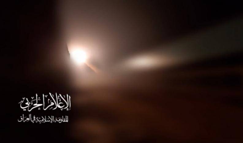 بصاروخ الأرقب المطور.. المقاومة العراقية تضرب هدفاً حيوياً في حيفا