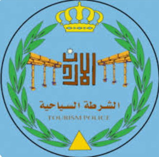 بدء فعاليات دورة أساليب التحقيق الخاص بالشرطة السياحية