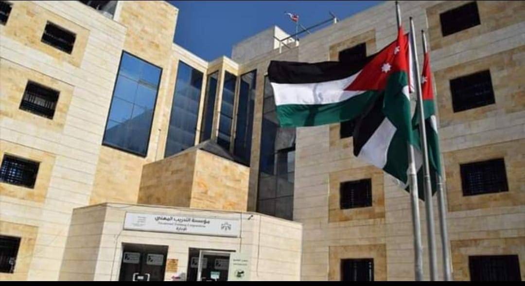 المفرق: المباشرة بمنح شهادة مزاولة المهنة مجانا