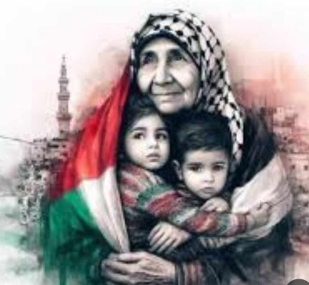 عـروبة مفقودة