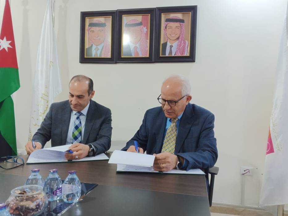 اتفاقية حول التوعية بالعنف المبني على النوع الاجتماعي والصحة الإنجابية