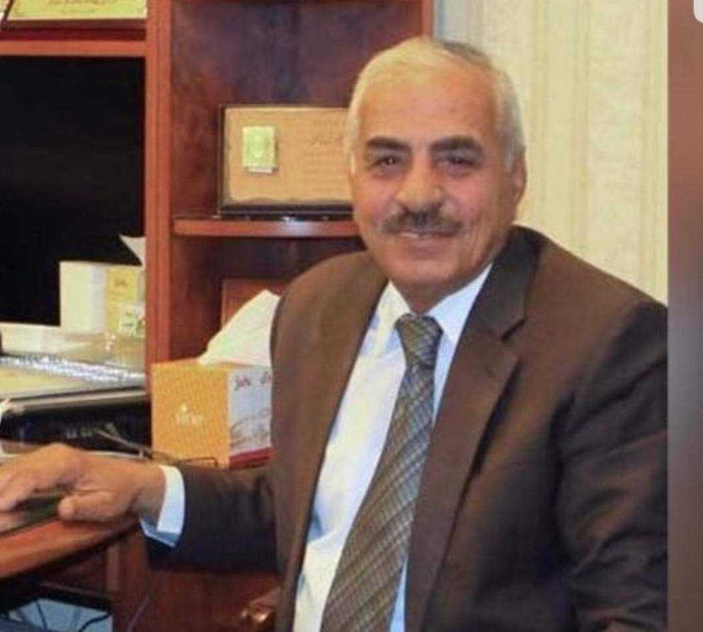 وفاة الحاج مفلح علي حسين الشبلي العبادي