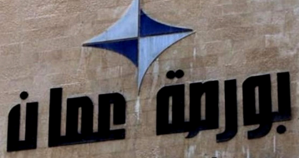 الشركات المدرجة في عينة الرقم القياسي للبورصة تنشئ وحدة علاقات المستثمرين