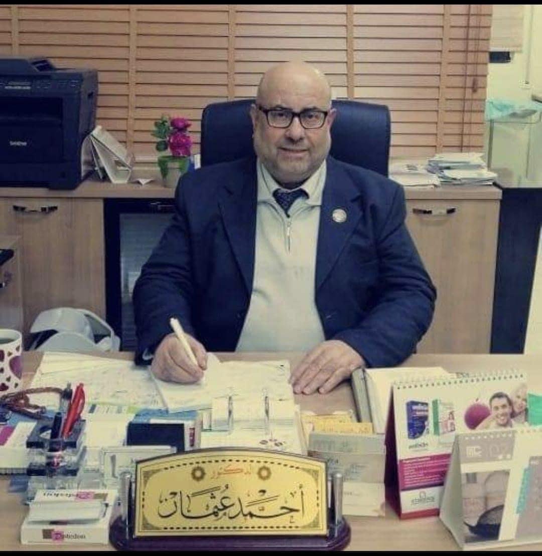 وفاة طبيب الفقراء في جبل التاج