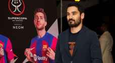 وصول بعثة برشلونة الى الرياض