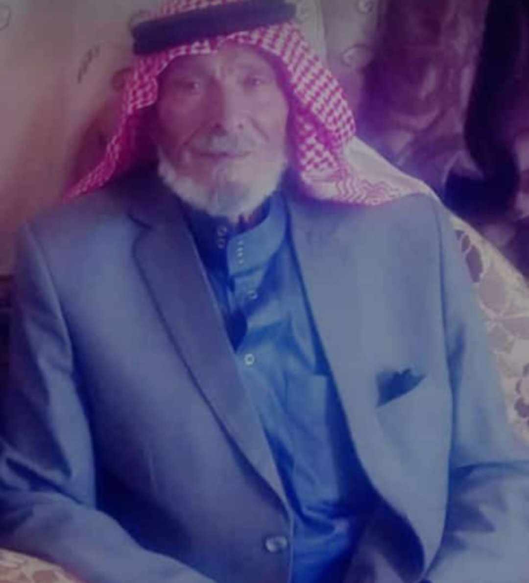 وفاة الحاج عودة  الحراحشة عم  مرزوق امين الخوالدة