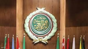 الجامعة العربية تؤيد دعوى جنوب إفريقيا ضد إسرائيل