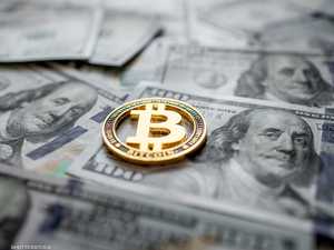 الدولار يتراجع قبيل تقرير التضخم في أميركا والبتكوين يرتفع