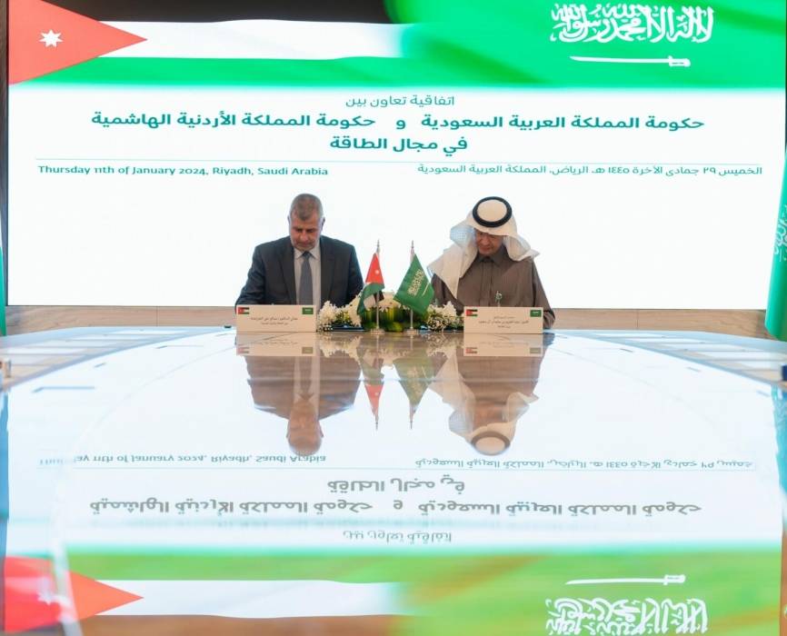 الأردن والسعودية يوقعان اتفاقية تعاون في مجال الطاقة والتحول الرقمي