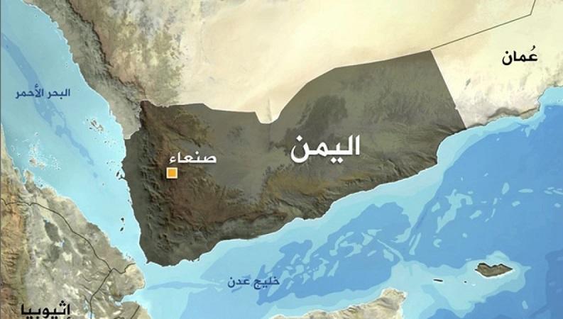 هجوم أميركي بريطاني على اليمن