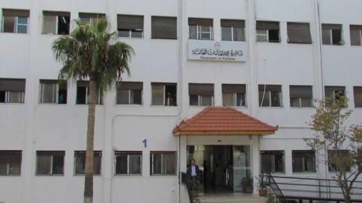 الإحصاءات العامة: انخفاض كميات الإنتاج الصناعي لشهر تشرين الثاني الماضي