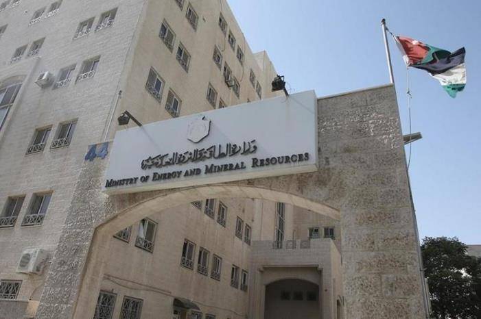 الطاقة تنجز مبادرات ومشاريع التعدين في رؤية التحديث الاقتصادي 2023