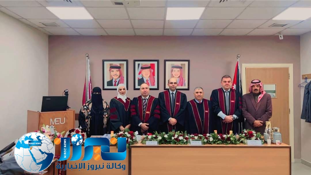 مبارك شهادة  الماجستير....عائشة خالد الوثيري
